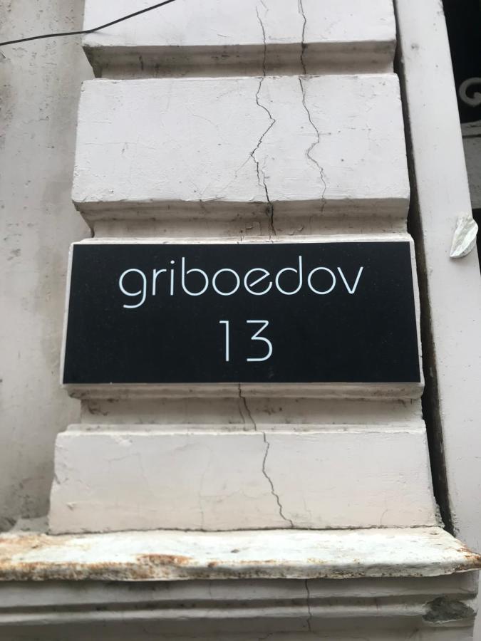 Griboedov 13 Aparthotel Tbilisi Exterior photo